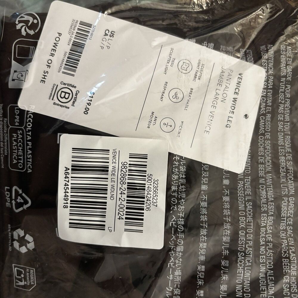 NWT Athleta Venice High Rise Wide Leg Pant Woodland Brown Large Petite UPF 40 - Picture 8 of 10
